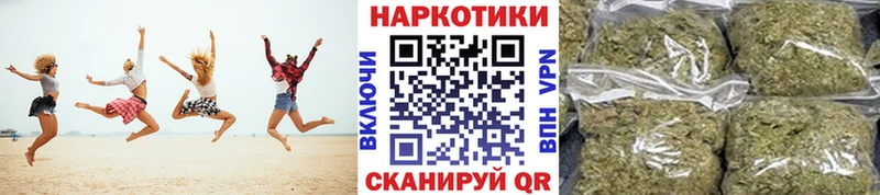 Купить наркоту Тула APVP  COCAIN  МЕФ  Гашиш 