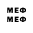 Первитин мет gsgsd