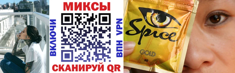 купить наркотик  Тула  Бутират 1.4BDO 