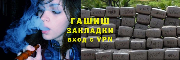 прущий лед Абдулино