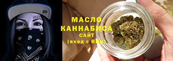 кокаин Абинск