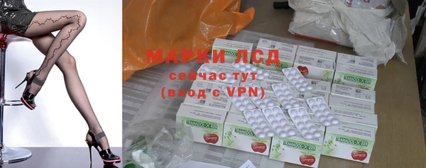 Альфа ПВП Алексин