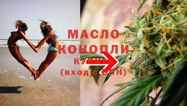 гидропоника Абаза