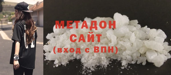 мет Алексеевка