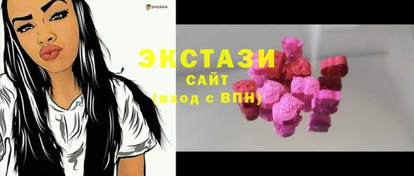 Альфа ПВП Алексин