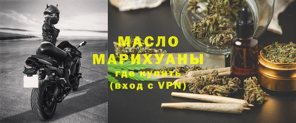 гидропоника Абаза