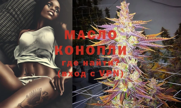 амфетамин Надым