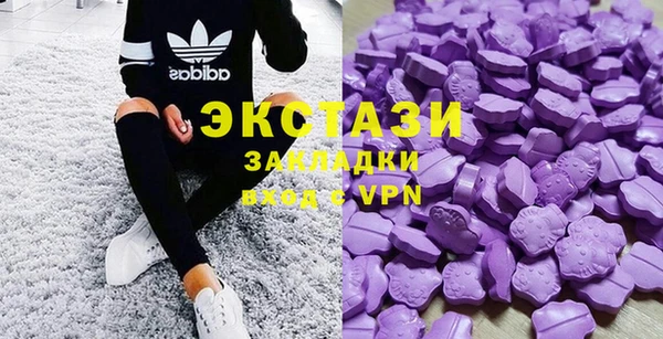 сатива Алзамай