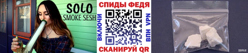 Метамфетамин Декстрометамфетамин 99.9%  hydra онион  Тула 