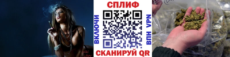 Каннабис THC 21%  цена наркотик  Тула 